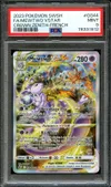 PSA 9 Mewtwo VStar thumbnail 1