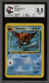 CCC 9.5 Kabutops thumbnail 1