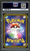 PSA 10 Mega Absol Ex thumbnail 2
