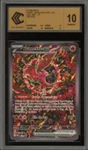 CCC 10 Plumeline Ex thumbnail 1