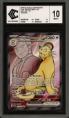 CCC 10 Persian Ex de la Team Rocket thumbnail 1