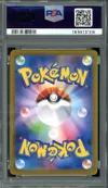 PSA 10 Umbreon Ex thumbnail 2
