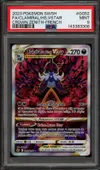 PSA 9 Clamiral de Hisui VStar thumbnail 1