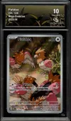 CA 10 Piafabec thumbnail 1