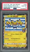 PSA 10 Yokohama's Pikachu thumbnail 1