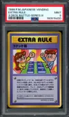 PSA 9 3 Deck Battle thumbnail 1