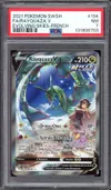 PSA 7 Rayquaza V thumbnail 1