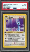 PSA 8 Draco thumbnail 1