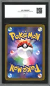 CCC 10 Gardevoir thumbnail 2