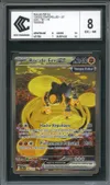 CCC 8 Roc-de-Fer Ex thumbnail 1