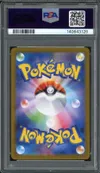 PSA 9 N's Zoroark Ex Gold thumbnail 2