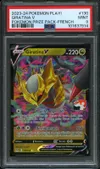 PSA 9 Giratina V thumbnail 1