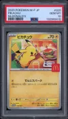 PSA 10 Pikachu thumbnail 1
