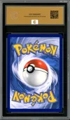 CCC 10 Pikachu Ex thumbnail 2