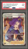 PSA 9 Acerola thumbnail 1