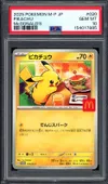 PSA 10 Pikachu thumbnail 1