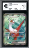 CCC 10 Latias Ex thumbnail 1