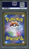 PSA 10 Ethan's Ho-Oh Ex thumbnail 2