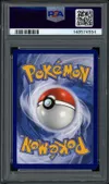 PSA 10 Méga-Ectoplasma Ex thumbnail 2