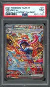 PSA 9 Amphinobi Ex thumbnail 1