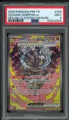 PSA 9 Ogerpon Masque de la Pierre Ex thumbnail 1
