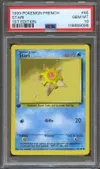 PSA 10 Stari thumbnail 1