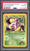 PSA 10 Koga's Weezing thumbnail 1
