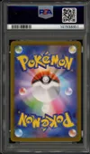 PSA 10 Eevee Ex thumbnail 2
