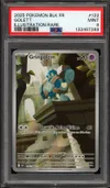 PSA 9 Gringolem thumbnail 1