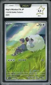 PCA 9.5 Hop's Wooloo thumbnail 1