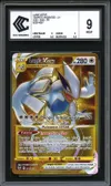 CCC 9 Lugia VStar Gold thumbnail 1