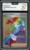 PCA 9.5 Danseuse Rainbow thumbnail 1
