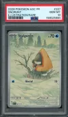 PSA 10 Stalgamin thumbnail 1