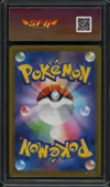 SFG 9 Victini thumbnail 2