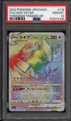PSA 10 Lugia VStar Rainbow thumbnail 1