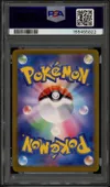 PSA 10 Glaceon Ex thumbnail 2