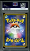 PSA 9 Espeon & Deoxys Gx thumbnail 2