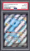 PSA 10 Mew Ex Shiny thumbnail 1