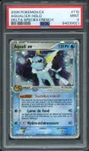 PSA 9 Aquali Ex thumbnail 1