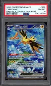 PSA 8 Electhor Ex thumbnail 1