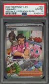 PSA 10 Saguaro thumbnail 1