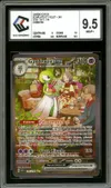 CCC 9.5 Gardevoir Ex thumbnail 1