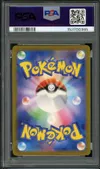 PSA 10 Suicune V thumbnail 2