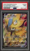 PSA 9 Zeraora VMax thumbnail 1