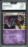 PCA 9.5 Lanssorien thumbnail 1