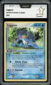 PCA 7 Laggron thumbnail 1