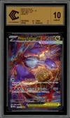 CCC 10 Méga-Latias Ex thumbnail 1