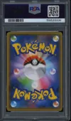 PSA 10 Pikachu Reverse thumbnail 2