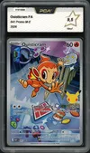 PCA 9.5 Ouisticram thumbnail 1