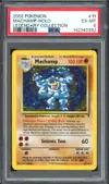 PSA 6 Machamp Holo thumbnail 1